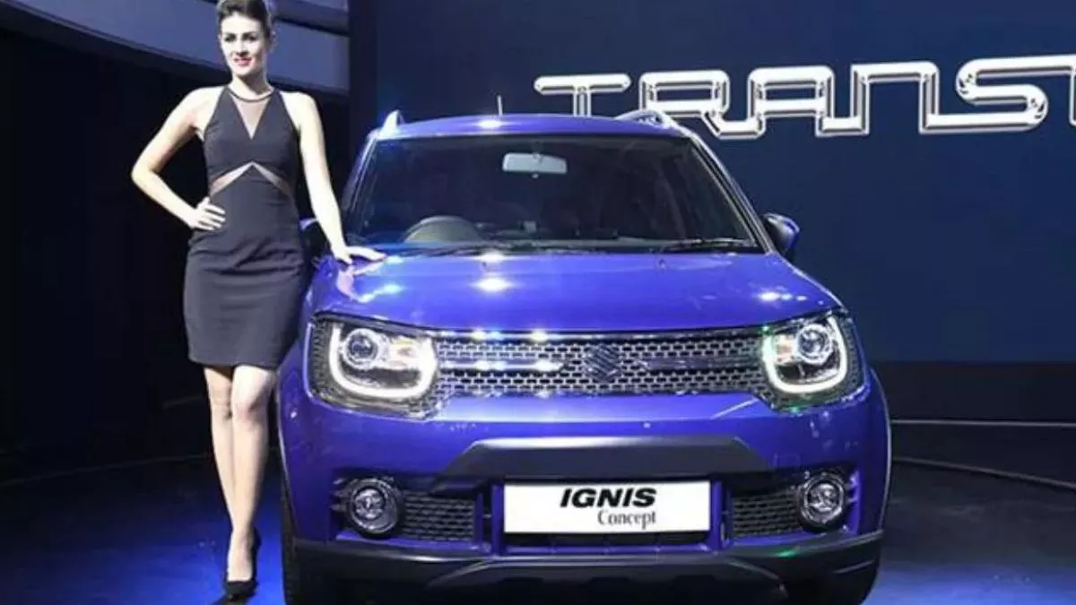 Maruti Suzuki Ignis: Maruti's car equipped with new features like standard hill hold assist,