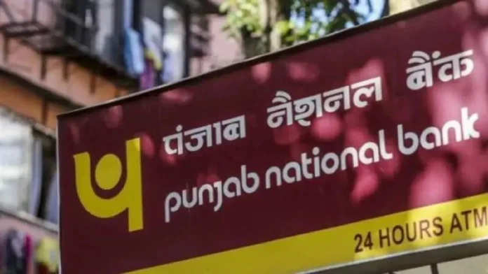 Branch facilities will be available sitting at home through PNB WhatsApp Banking, non-account holders can also take advantage of this